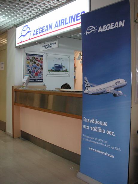 PICT1600_resize.JPG